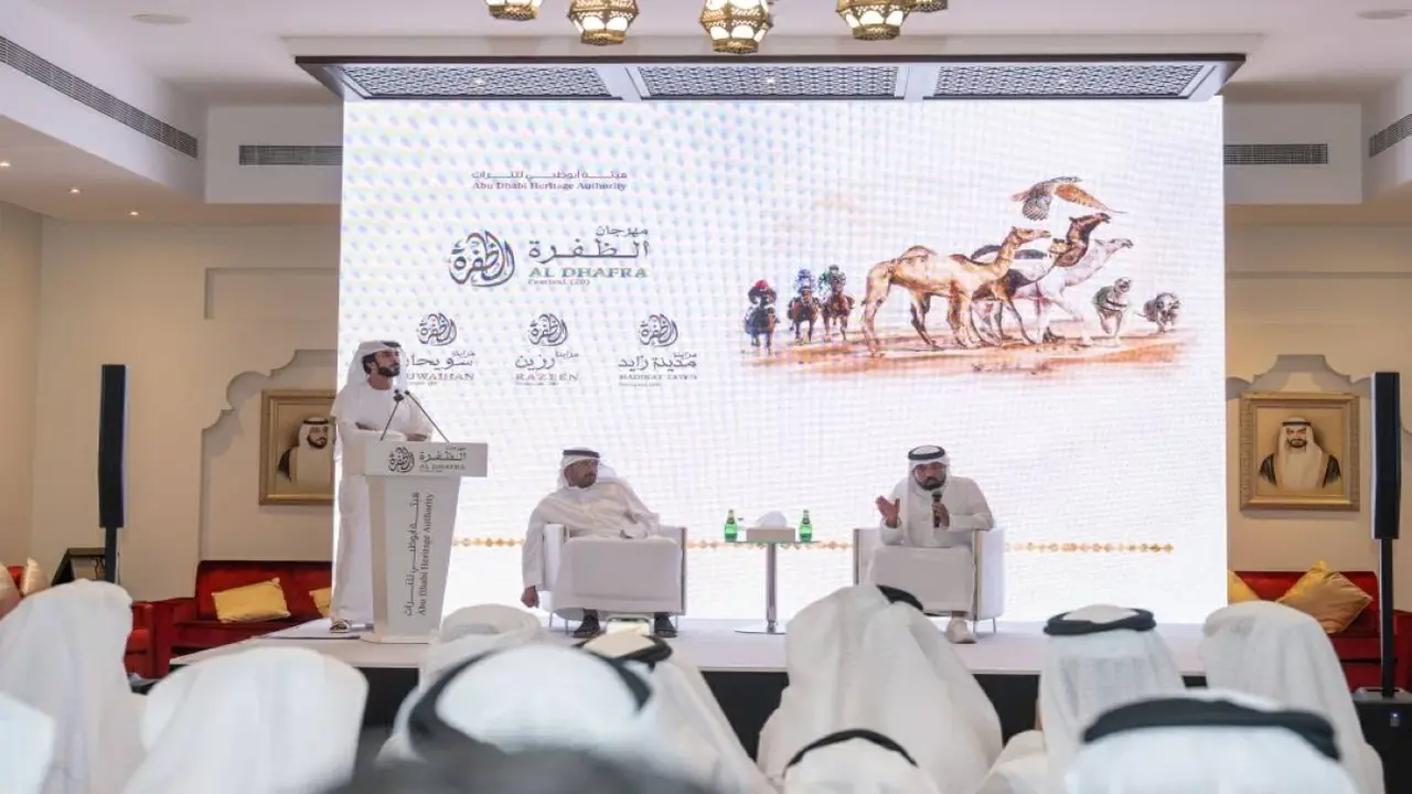 مهرجان الظفرة في دورته العشرين ينطلق تحت رعاية محمد بن زايد 27 أكتوبر